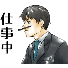 [LINEスタンプ] 戦うサラリーマン