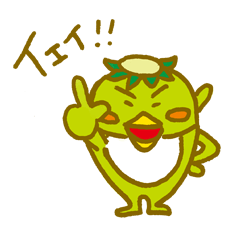 [LINEスタンプ] カッパのカンちゃん 
