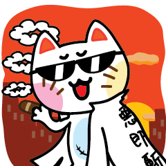 [LINEスタンプ] Big Brother 