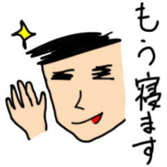 [LINEスタンプ] 落書きたち