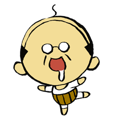 [LINEスタンプ] よだれおやじ