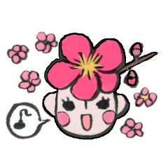[LINEスタンプ] はなびと 