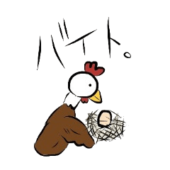 [LINEスタンプ] トリあえズ飼ってみよう
