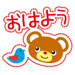 [LINEスタンプ] ペタッとシール風アニマルズ！ 