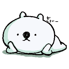 [LINEスタンプ] くまっさんスタンプ fetchpriority=high