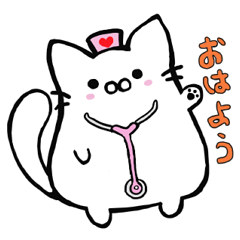 [LINEスタンプ] にゃん護師 