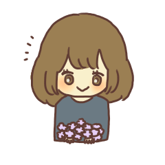 [LINEスタンプ] はるちゃんのきもち。 