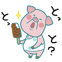 [LINEスタンプ] ピギー・ブブタンの佐賀弁長崎弁スタンプ