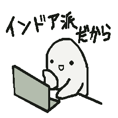 [LINEスタンプ] やんわり断るスタンプ 