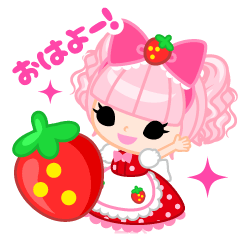 [LINEスタンプ] イチゴとうさちゃん Petite Ellie④ 