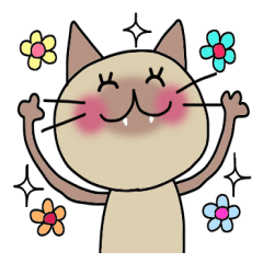 [LINEスタンプ] ねここ 