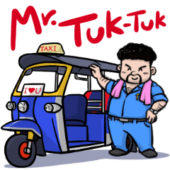 [LINEスタンプ] Mr.Tuk-Tuk [En] 