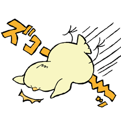 [LINEスタンプ] ふとましいトリ 