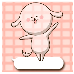 [LINEスタンプ] 文字打ちなしでいいよね！すけいぬ編 ver.1 