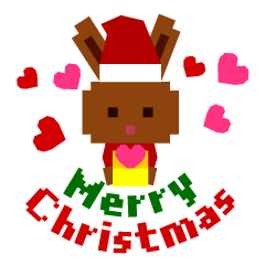 [LINEスタンプ] チョコうさぎのパルピー■3 クリスマス 