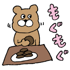 [LINEスタンプ] 擬音あにまるず1 fetchpriority=high