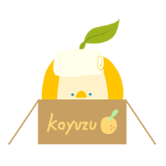 [LINEスタンプ] koyuzu-chan 