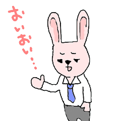 [LINEスタンプ] うさぎやクマやパンダなどの社員スタンプ fetchpriority=high