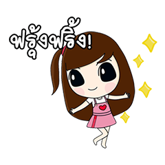 [LINEスタンプ] momo＆joon pyo (Thai) 