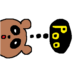 [LINEスタンプ] Poo？ 
