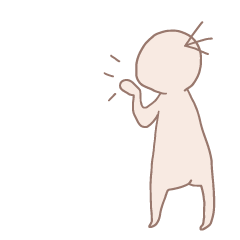 [LINEスタンプ] さんぼんけ 