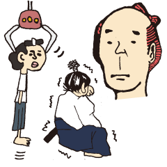 [LINEスタンプ] サムライが斬る気持ち 