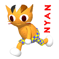 [LINEスタンプ] ねこらら #3 Nyan 
