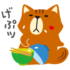 [LINEスタンプ] ぽよアニマル 