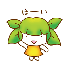 [LINEスタンプ] はっぱさん fetchpriority=high