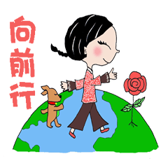 [LINEスタンプ] enjoy our happy time！ fetchpriority=high