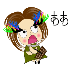 [LINEスタンプ] MISS SWAN (スワン) (Japanese Ver.) fetchpriority=high