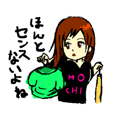 [LINEスタンプ] Mochiko. 