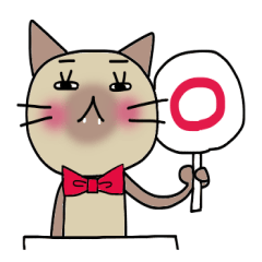 [LINEスタンプ] ねここ2 