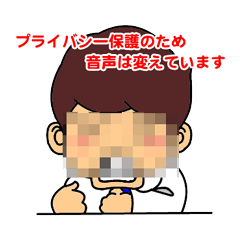 [LINEスタンプ] メタボくん