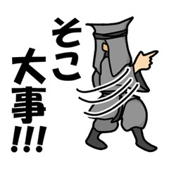 [LINEスタンプ] 主役はクロ子さん