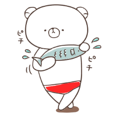 [LINEスタンプ] 表情が変わらないしろくま 