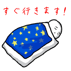 [LINEスタンプ] ゆるふわスタンプ 