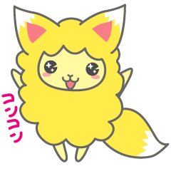 [LINEスタンプ] 自衛隊札幌地本キャラモコちゃん北海道弁編 