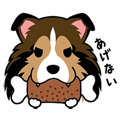 [LINEスタンプ] しぇるてぃーず