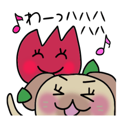 [LINEスタンプ] ポチコとチューリップ 