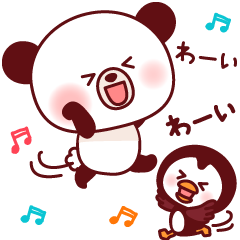 [LINEスタンプ] ぽんやんとパフィ-あいづち- 