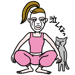 [LINEスタンプ] 独り暮らしのOL リアクションスタンプ 