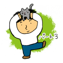 [LINEスタンプ] 鉛筆ボーイ3 fetchpriority=high