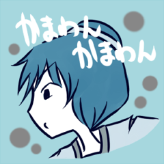 [LINEスタンプ] ひとことスタンプ2 fetchpriority=high