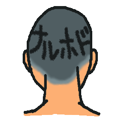 [LINEスタンプ] 色々な形で気持ちを伝える 