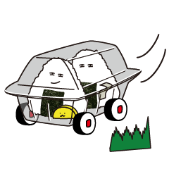 [LINEスタンプ] オニギリさん