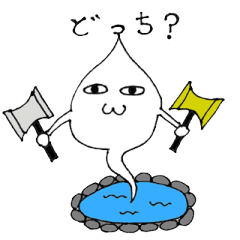 [LINEスタンプ] カワイイ？オバKunとオバChan スタンプ