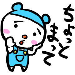 [LINEスタンプ] 優柔不断なひと用のスタンプ fetchpriority=high