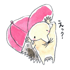 [LINEスタンプ] ハリネズミのハリィ fetchpriority=high