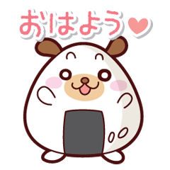 [LINEスタンプ] おにぎり犬 